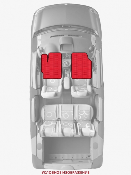 ЭВА коврики «Queen Lux» передние для Hyundai Tiburon (GK)